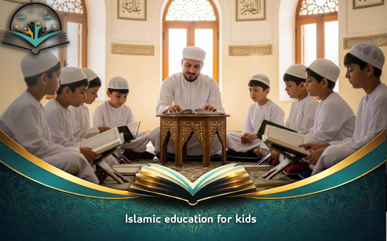 islamic education for kids | Engaging and Easy Learning