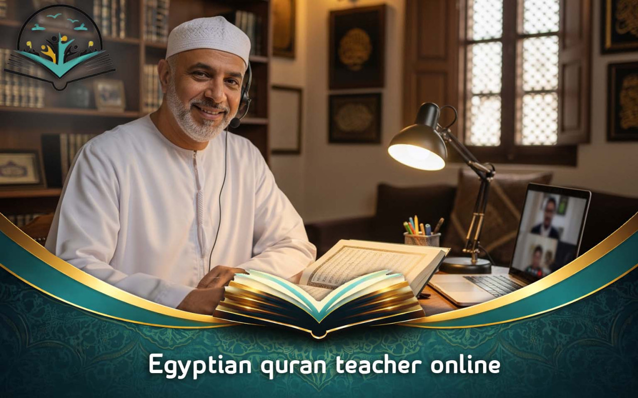 Egyptian quran teacher online | Trusted and Certified Tutors