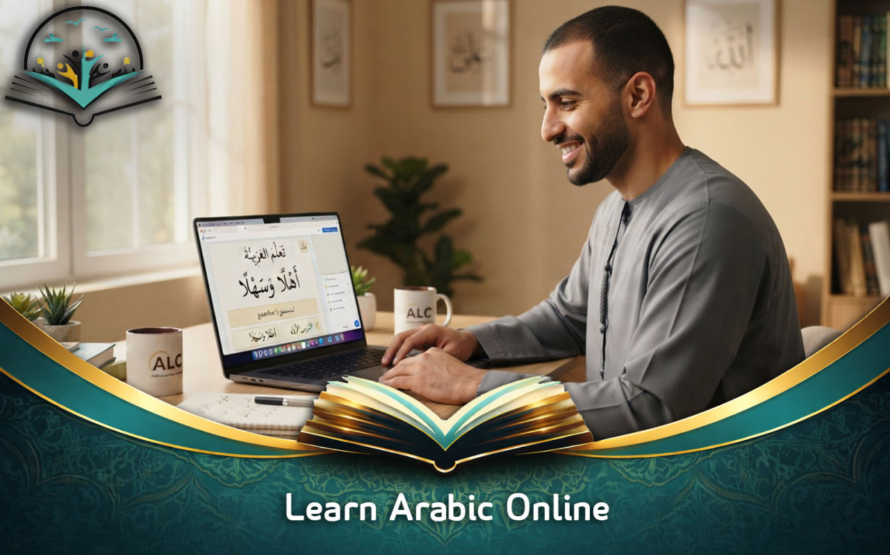 Learn Arabic Online: Complete Guide for Beginners Today