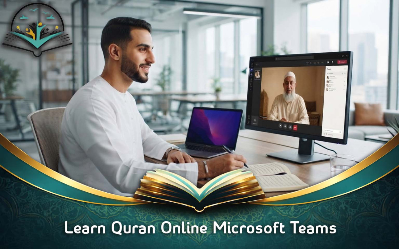 Learn Quran Online Microsoft Teams | Live Quran Lessons