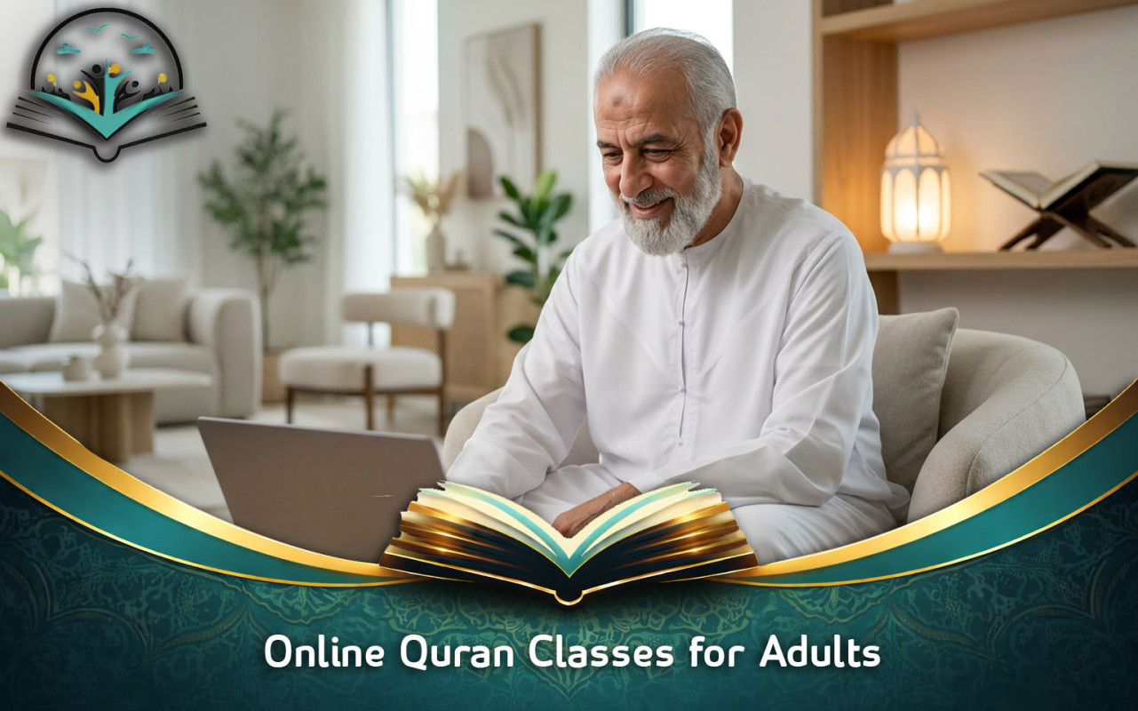 Online Quran Classes for Adults: Learn at Any Age